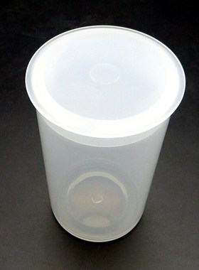 250ml白色高速离心瓶插口按盖离心管塑料瓶采样瓶试剂瓶 60*108mm