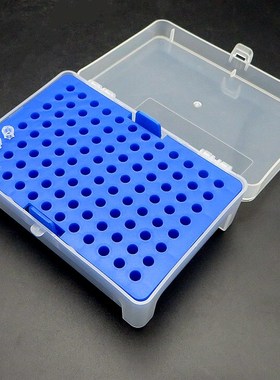 96孔10u塑料l吸头盒 枪头盒 TIP头盒 白色 蓝色 棕色