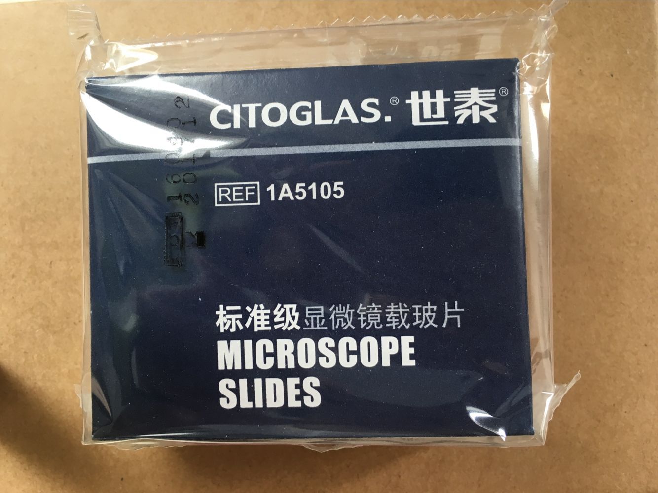 世泰载玻片显微镜载玻片1A5105/标准级载玻片单面磨砂抛光边