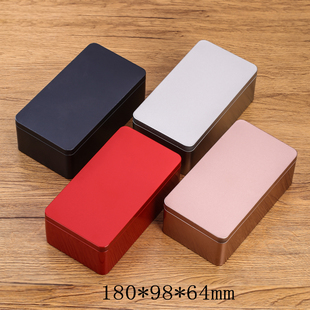 通用空白长方形铁盒子大号 收纳盒燕窝枸杞茶复古黑礼品盒订定做