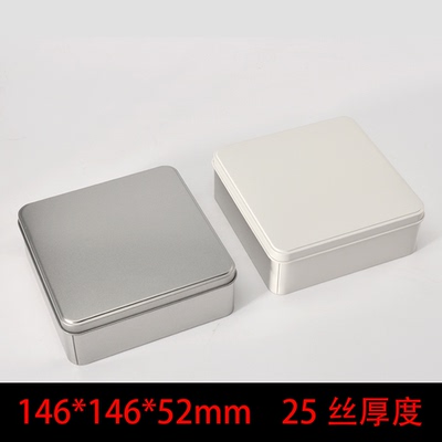 铁盒伴手礼焦糖曲奇包装饼干烘焙