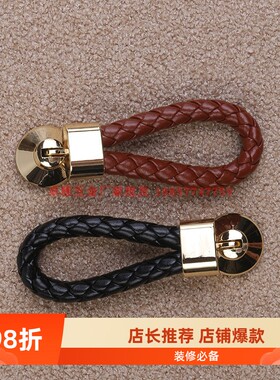 真皮轻奢单孔拉环红棕色金色五金黑色皮把手钥匙扣式单孔柜门抽屉