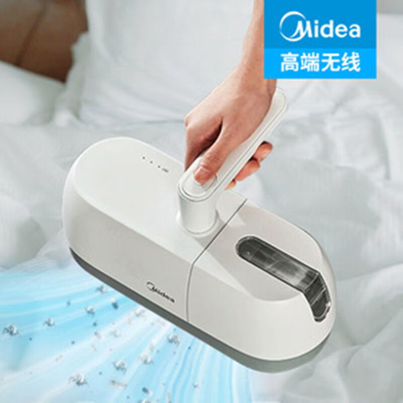 美的除螨仪无线手持床上