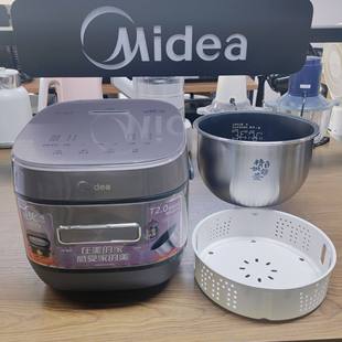 CFB4 FS506Midea Midea 美