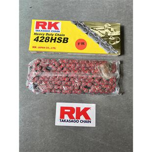 日本进口 RK链条 高性能赛车链条 428HSB-136节  H系列