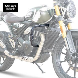 MRBR适配于凯旋scrambler400x护杠防摔杠speed竞技杠防护改装配件