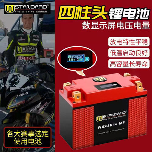 KTMDUE200250390690RC390