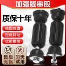 福克斯后平衡杆球头底盘串胶套M3马自达3沃尔沃S40小吊杆 适用经典