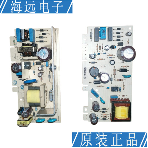 全新 BCD-610W西门子冰箱KA62NV01TI KANS60TI KA62NV40TI电源板