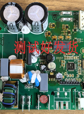 适用西门子冰箱压缩机VTX1116Y变频板驱动板变频器KA50NE20TI