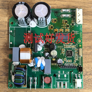 适用西门子冰箱压缩机VTX1116Y变频板驱动板变频器KA50NE20TI