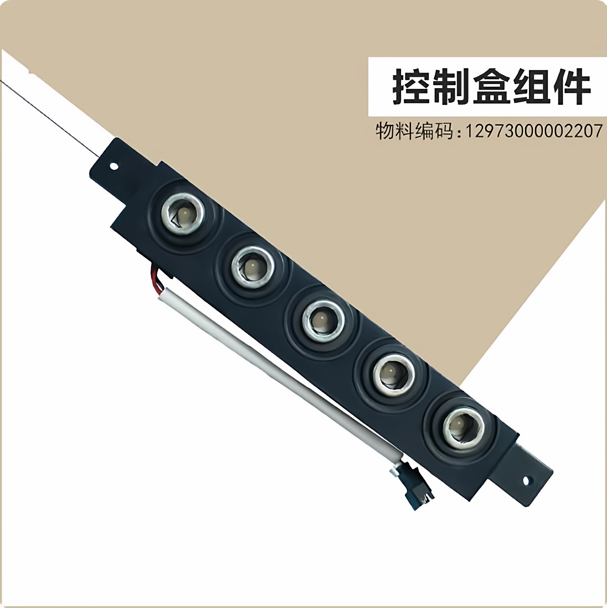 适用美的吸油烟机显示板CXW-200-TJ9011-G/-TJ9011-G按键板控制盒