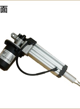 适用于美的吸油烟机电机推杆CXW-260-TJ9056-GR/TJ9053-GR/DJ730R