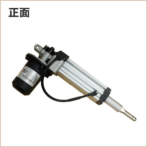 适用于美的吸油烟机电机推杆CXW-260-TJ9056-GR/TJ9053-GR/DJ730R