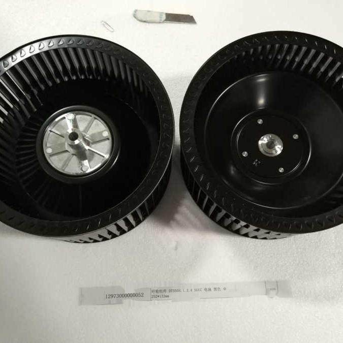美的油烟机CXW-200-DT580R/DT520R/DT520RW/DT570R叶轮风轮配件