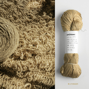 事儿THINGER 印度工匠先锋手纺线·进口野生金蚕丝穆加裂织布纱线