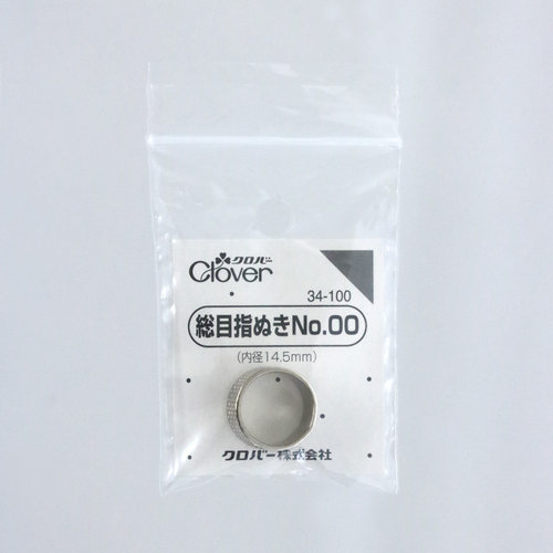进口顶针clover事儿设计师面料