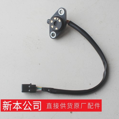 新大洲本田档位显示原装正品垫圈