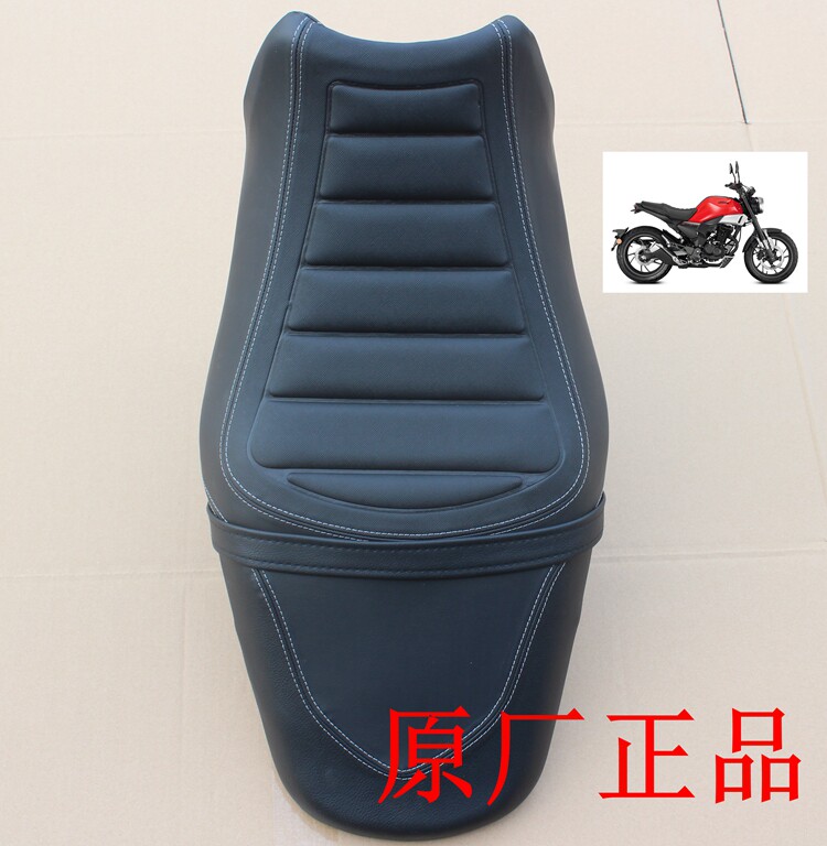 新大洲本田190TR摩托车配件坐垫175-10鞍座黑色座包原装正品 原厂