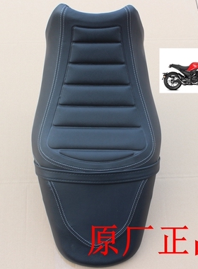 新大洲本田190TR摩托车配件坐垫175-10鞍座黑色座包原装正品 原厂