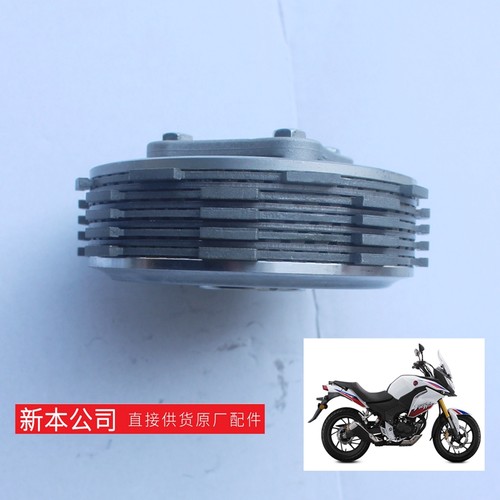 新大洲本田离合器小鼓原装正品配