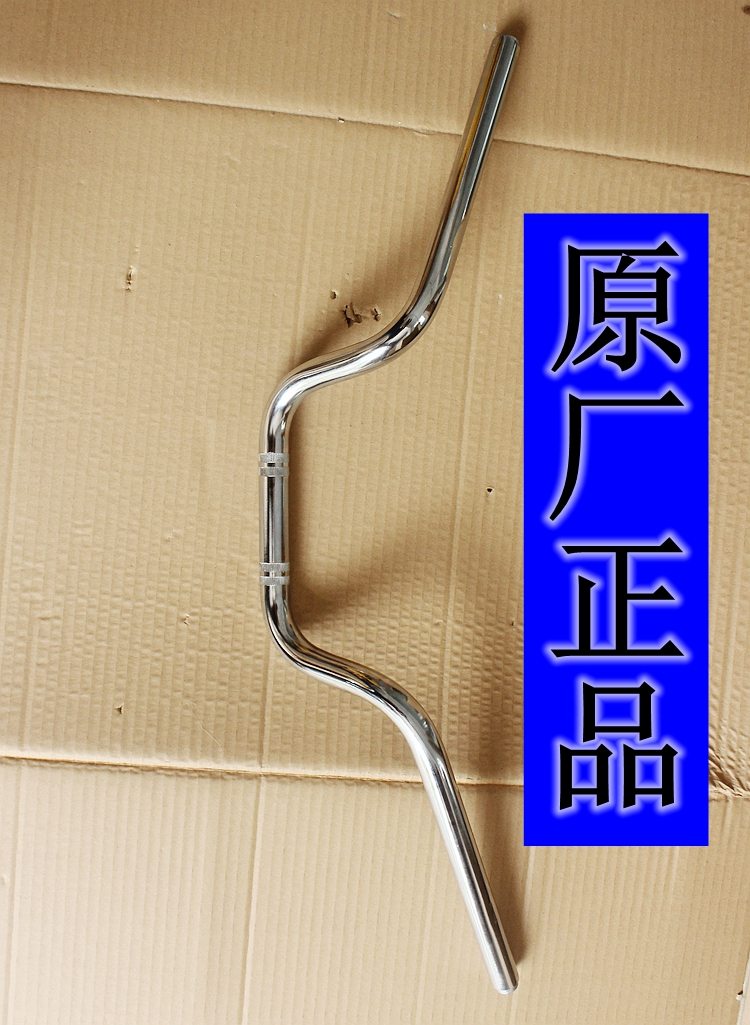 新大洲本田车把龙头新大洲本田正