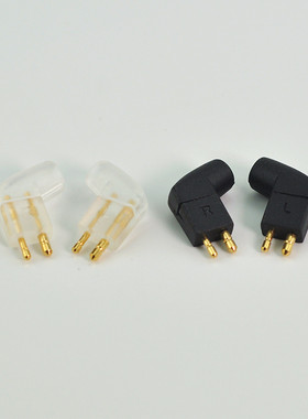 FitEar 萌音 MH334 MH335DW togo334f111 private333耳机弯插针