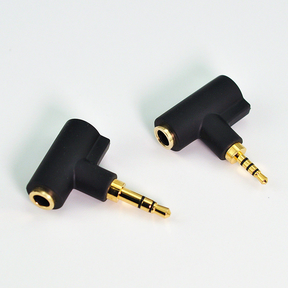 4.4mm转3.5mm 4.4mm转2.5mm 耳机升级线转换插头