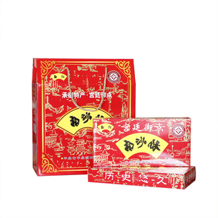 承德特产南沙酥平泉御膳糕点即食糖饼四种口味450gX6盒装礼盒包邮