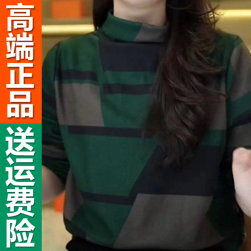 秋冬新款半高领长袖T恤女