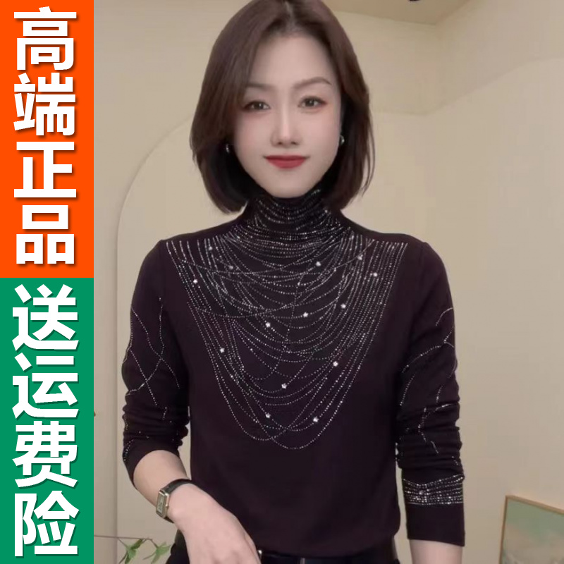 秋冬半高领烫钻T恤女2