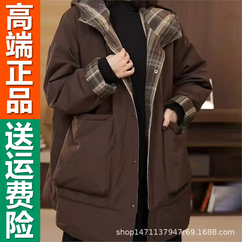 正品新大口袋欧货阔版高档连帽棉服大码遮肉显瘦宽松防寒保暖
