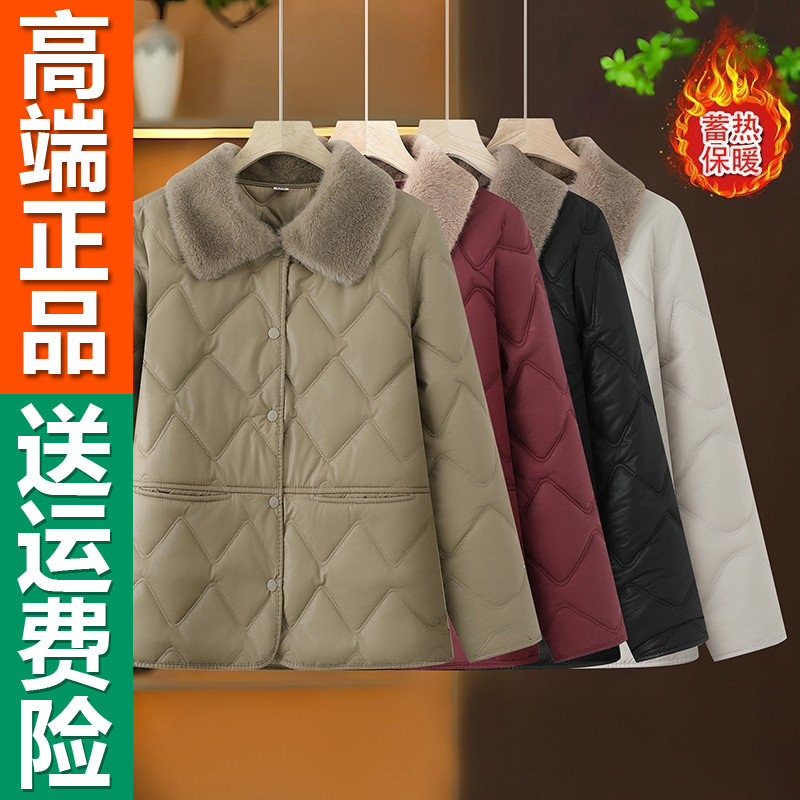 正品妈妈冬装轻薄水洗皮衣棉服中老年女装大码宽松毛领上衣保