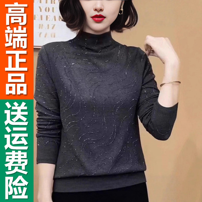 正品德绒打底衫女秋冬新款