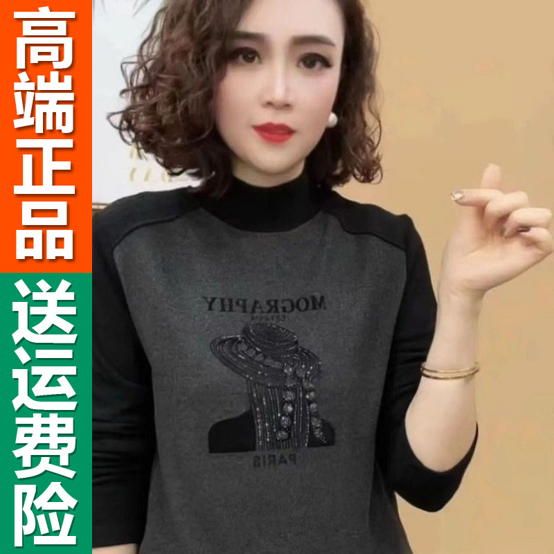 2024秋冬新款半高领双面绒打