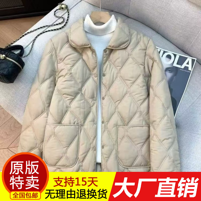 正品轻薄小棉袄轻便显瘦百搭秋冬