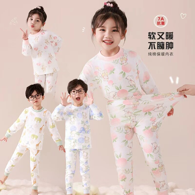 儿童纯棉加厚无骨套装男女宝宝新款秋衣秋裤中小童印花家居服保暖