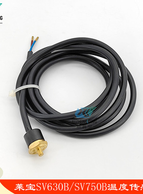 莱宝971430630温度传感器SV630B/SV750B(F)热空开关971440000