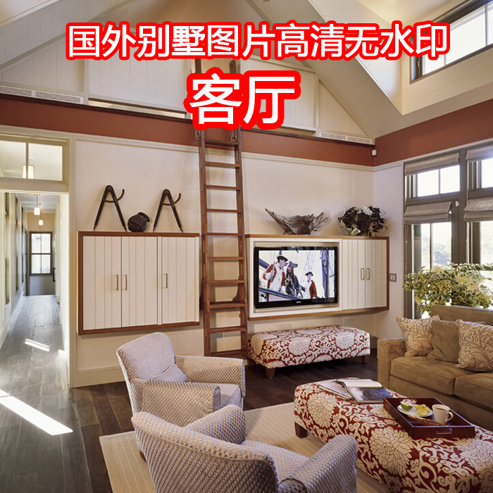 客厅别墅图片高清无水印农村自建房住宅别墅装修效果图室内设计