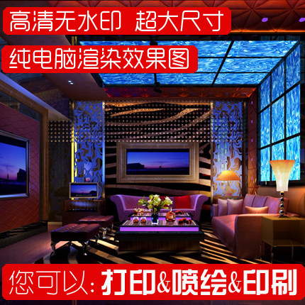 ktv豪华包房ktv包间装修设计经典装修设计高清无水印效果图