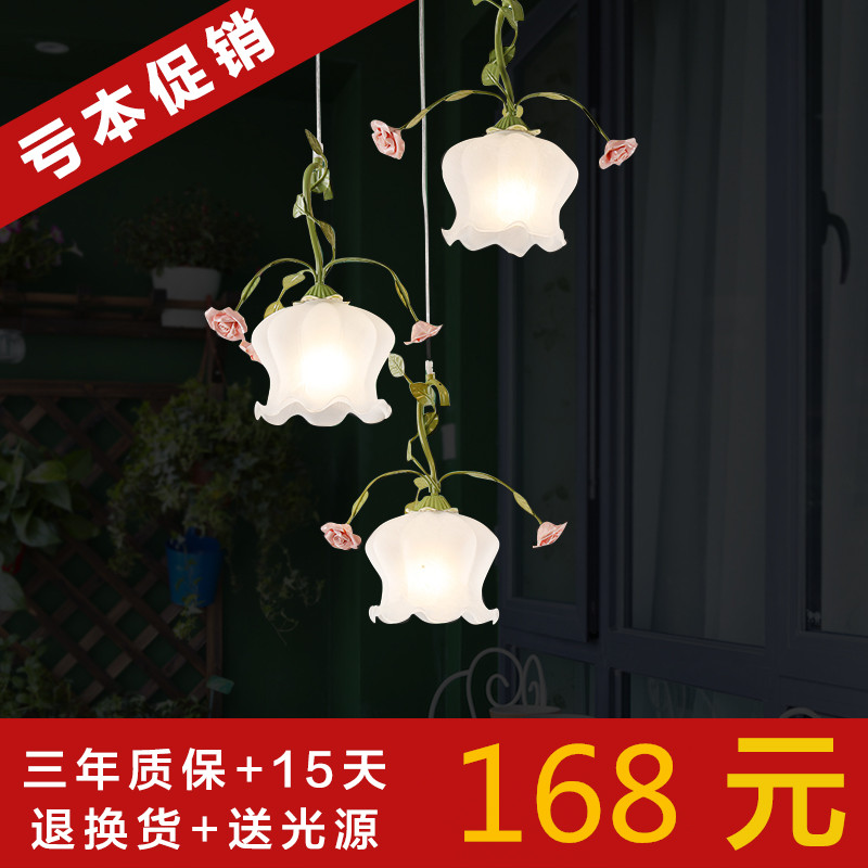 创意田园花草餐厅灯吊灯三头 led铁艺饭厅灯led吧台艺术小吊灯具