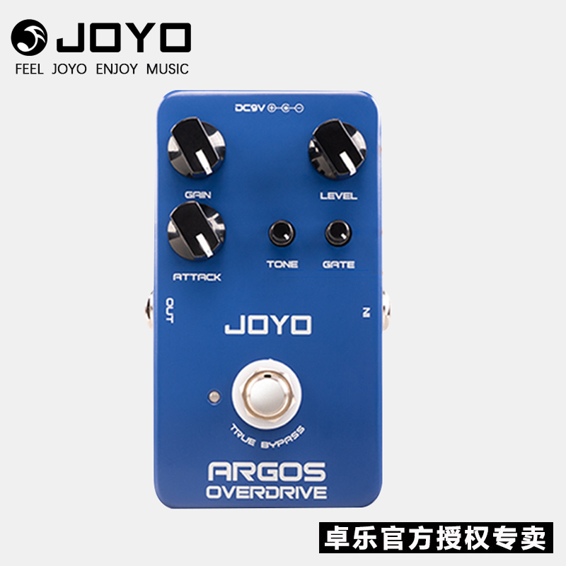 JOYO单块效果器联系打折