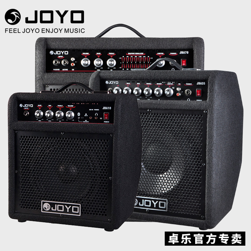 正品JOYO电贝司蓝牙音箱卓乐JBA10专用带电贝斯蓝牙音响 乐器/吉他/钢琴/配件 贝司音箱 原图主图