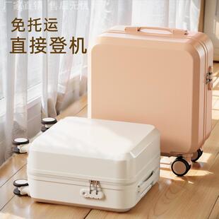 20寸登机箱女18寸超轻便迷你旅行箱拉杆箱可登机手提小行李箱