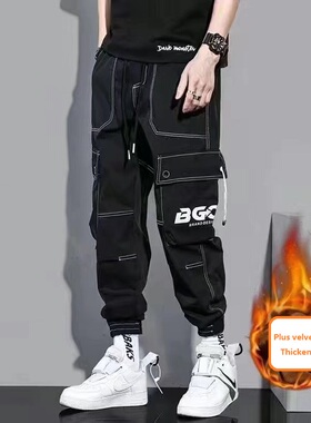 Men's harem pants fashion loose casual overalls 宽松休闲裤男