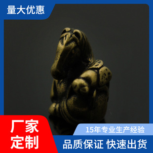 黄铜马上蝇汽车钥匙扣挂件铜制品马桌面小摆件礼品吊坠玫琳卡