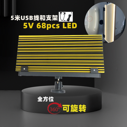 检测灯汽车凹陷修复工具免钣金喷漆凹凸吸盘无痕修复神器不变形