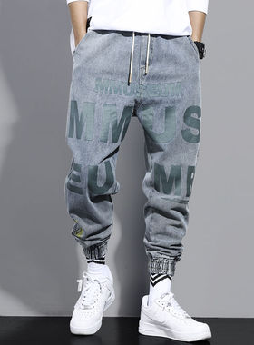 Style Casual Pants Men Elastic Waist  Hip Hop Trousers 2021