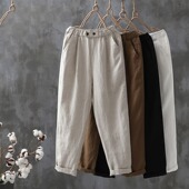 Capri Loose Waist Elastic Pants Casual Harem Size Solid Plus