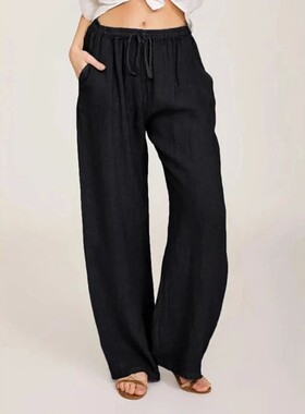 纯色宽松口袋抽绳阔腿裤 Relaxed Fit Drawstring Wide Leg Pants